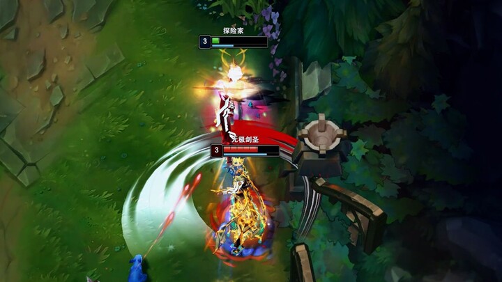 The Sword Saint’s straight-up emo after this game!