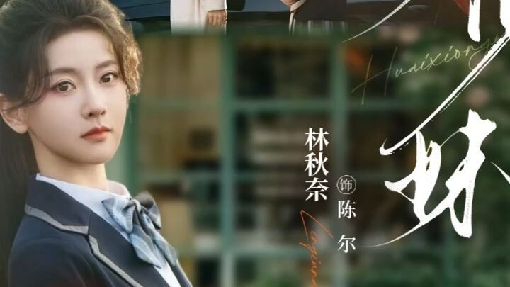 No Escape My Stepbrothers Trap Epic 01