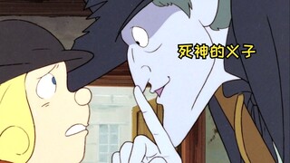 死神收穷人的幼子做义子，并承诺会让孩子以后过上轻松富裕的生活，可孩子长大后却只想做一名合格的医生