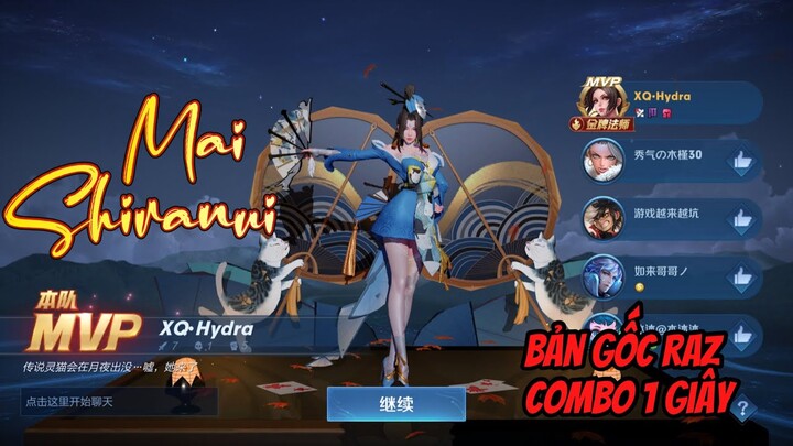 《VGVD》 Mai Shiranui 【不知火舞】  siêu Pháp Sư cấu rỉa cực mạnh, nỗi khiếp sợ của các chủ lực team bạn!