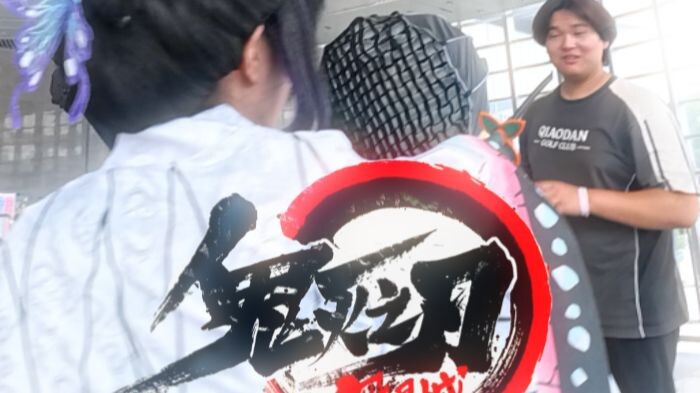 Inosuke Hashibira: Watch closely—this is how you use the Insect Breathing technique!!!