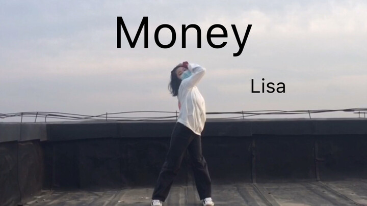 ليزا «money» تحليل سريع من طالبة ثانوية