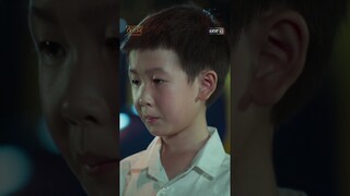 อิทธิฤทธิ์ศิลา 5 สี เปลี่ยนชายชาตรีเป็น..? #shorts #CenturyOfLoveSeries #ปาฏิหาริย์รักร้อยปี | one31