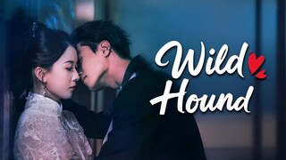 [ดูฟรีเต็มเรื่อง] กับดักรักร้าย (ซับไทย)
