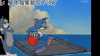 Asal Usul Karakter Kucing di Game Mobile Tom and Jerry