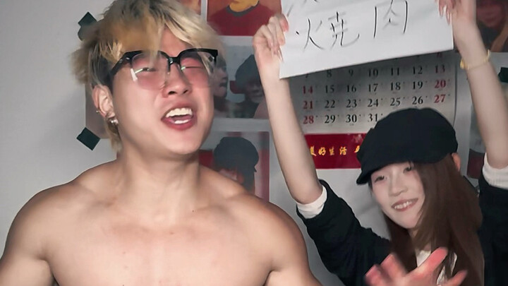 Miss you, Lao Qian! Japanese version of "Big Bowl Wide Noodles," titled "Big Bowl Wide Wine."