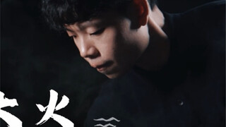 วันนี้อาจารย์จวิ้นก็มาสร้างบรรยากาศ "หรูหรา" สักหน่อย