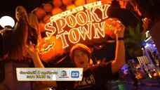 Eater The Journey พาไปย้อนยุคเทศกาลฮาโลวีนสุดยิ่งใหญ่ วันอาทิตย์ที่ 9 พ.ย. เวลา 15.15 น.