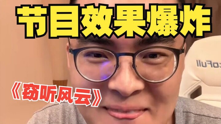 【Mang theo giỏ】Cùng nữ người chơi diễn kịch tình cảm vợ chồng kiểu Trung Quốc, ngẫu nhiên trừng phạt