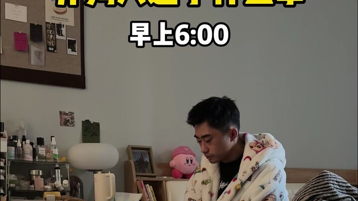 What Karmic Debt Are Dog Owners Creating?