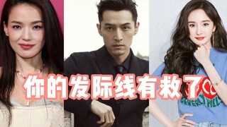 There's hope for your hairline!