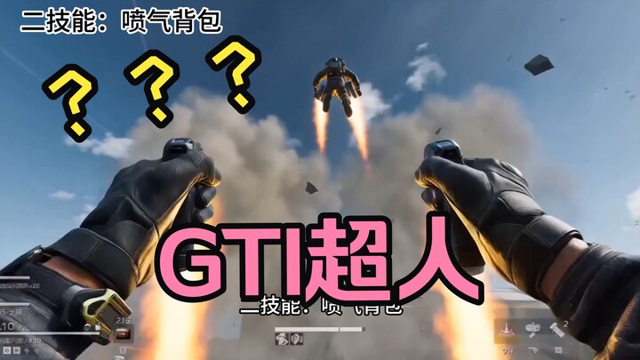 ⚡【Chiến Dịch Delta】Tân đặc nhiệm ⚡