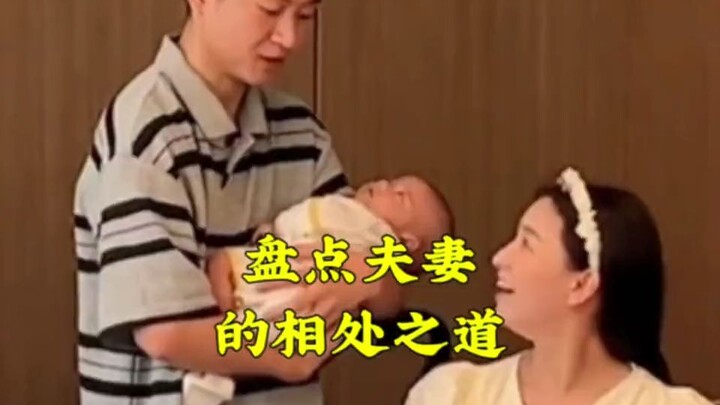 “Only by being tolerant and understanding, and taking turns to yield, can your life become happier a