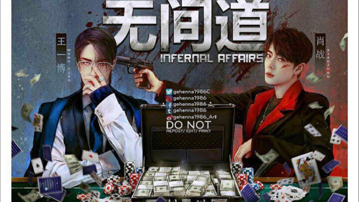 【Bo Jun Yi Xiao】Terungkap! Rahasia besar di balik berdirinya studio Xiao Zhan pada 29 September—sema