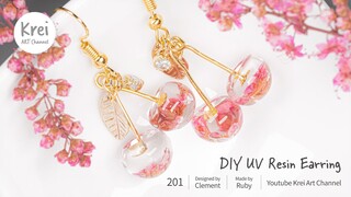 【UVレジン】DIYでドライフラワーを使ってピアスを作りました〜♪UV Resin -DIY Dried Flower in UV Resin Earring.