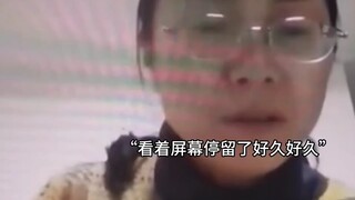 At that moment, how much the teacher wished he had skipped class!