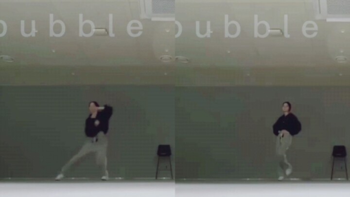 Kim Min-jung dan Kim Paopao dari aespa telah merilis video dance studio latihan lainnya. Saking tamp