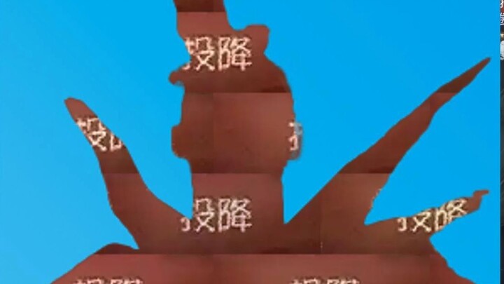 Người đàn ông sương mù bí ẩn