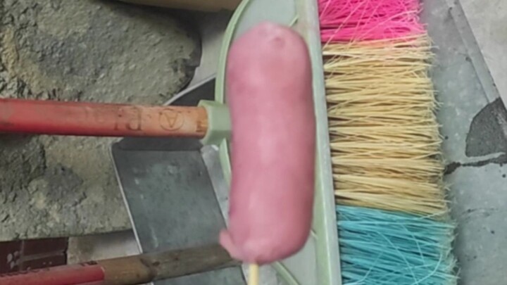 أنا مذهل! فرقة النهاية!