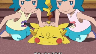 当小智上门见两位小姑子？！