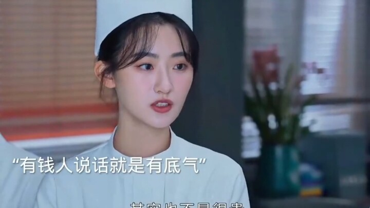 Colleagues Shocked to Discover You’re a Rich Second-Gen Heir — Live Surgery Stream!