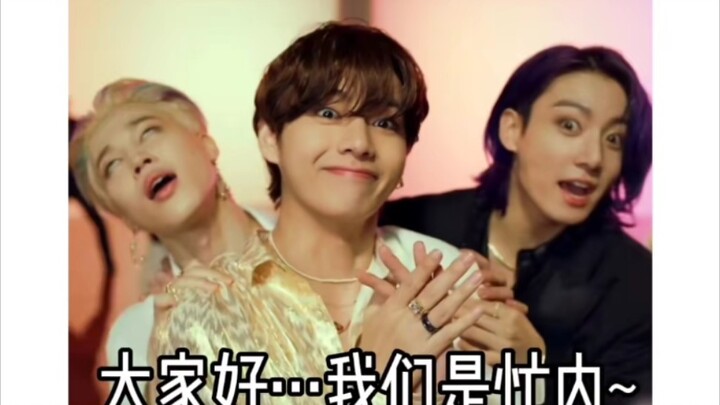 【BTS】Bản thân tự làm nhạc của chính mình~