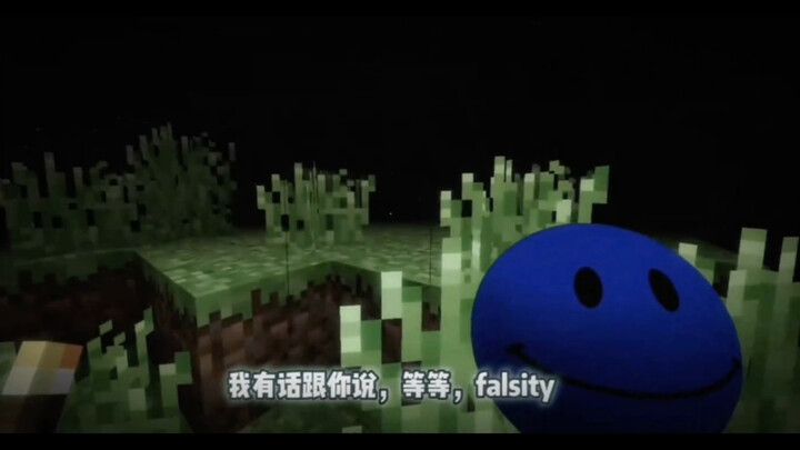 Falsity, the one that protects people—who wouldn’t love it? #falsity #verity #Minecraft #minecraft