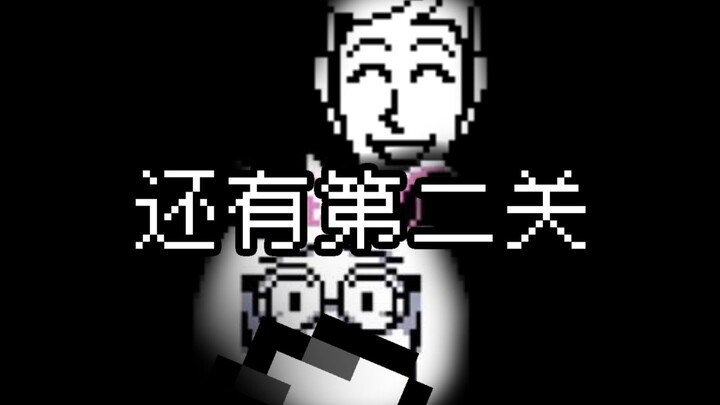 [Voice Acting Simulation] The Creepiest Flowery Voiceover on the Entire Internet (Level 2)