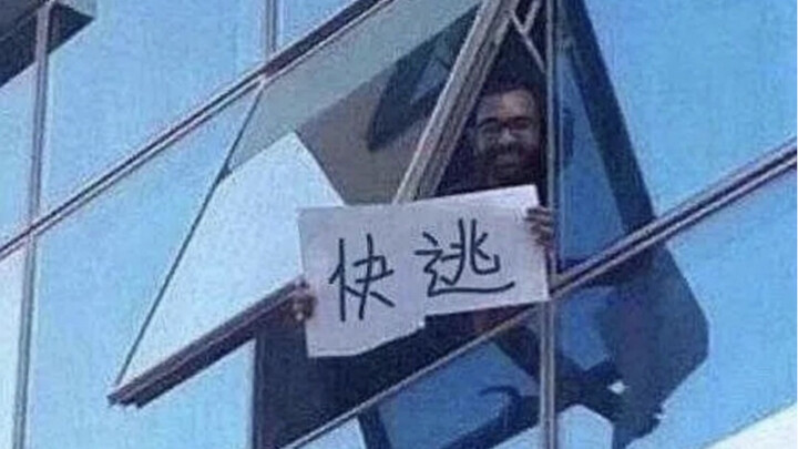 Rumahnya ambruk, dunia persilatan berpisah untuk selamanya