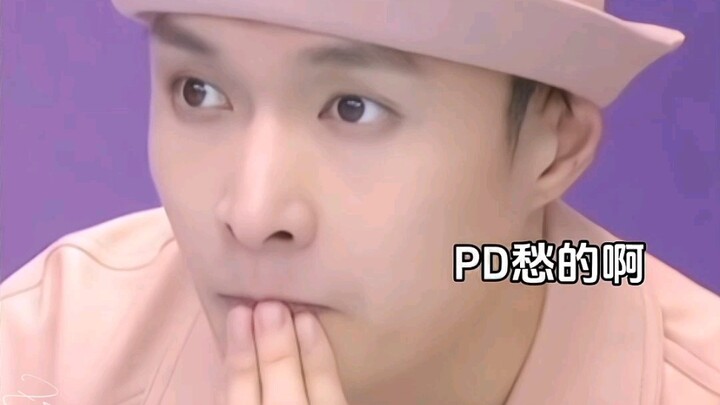 ขอฤดูที่มีพี่ PD อีกสักครั้ง อยู่ดีๆ ก็คิดถึงพี่ PD ขึ้นมาเลย