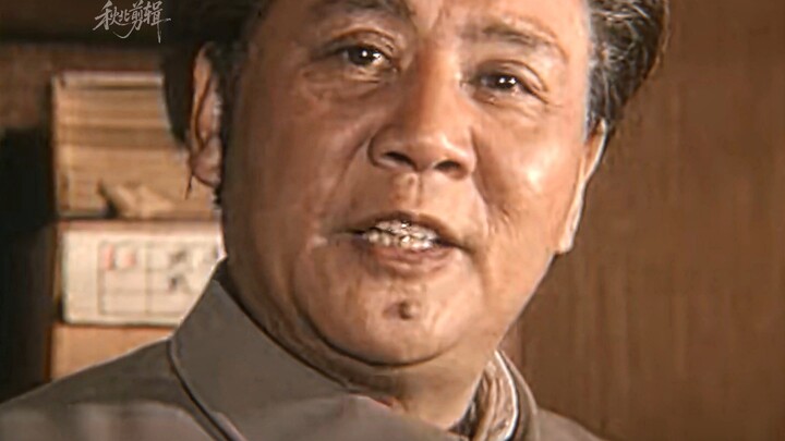 “The world is yours, and China’s future also belongs to you.”