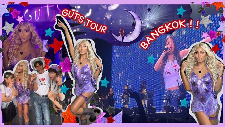 💜ไปดูคอนเสิร์ต GUTS TOUR BANGKOK Vlog สำนักข่าวบาร์บี้ l Vritney