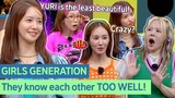 SNSD guess YURI's reaction and YURI gives the exact same one! So funny! haha #girlsgeneration