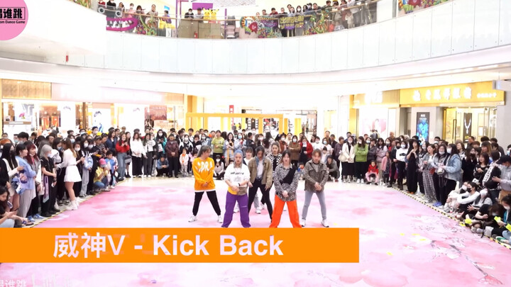 【NEOSENSE】WJSN - Kick Back Sing-Along Roadshow: Life-Size WJSN Members, Super-Realistic Cover Dance