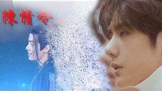 【Mixed Cut】【Online Game】【Super Sweet】My NPC Boyfriend (Complete Collection)
