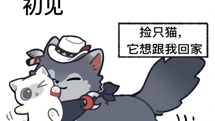 เก็บ…เก็บไม่ไหวแล้ว