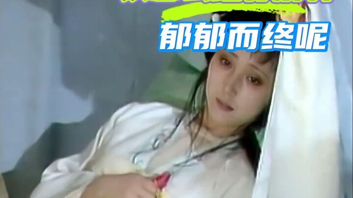 Tại sao thời cổ đại lại không có nhiều căn bệnh kỳ lạ như vậy? #TâmLýHọc #TrừuTượng #TrầmCảm #GâyUất