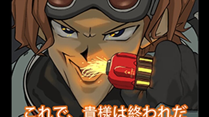 [Apex] A Story That Reaches Its Climax in the Moment It Breaks Through