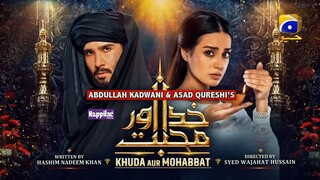 Khuda Aur Mohabbat - Season 3 Ep 29 [Eng Sub] Digitally Presented by Happilac Pa