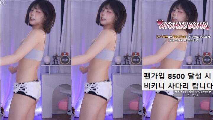 โกลานิยูเล่0  4เลือดพลุ่งพล่าน