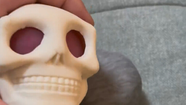 มองอะไรเหรอ?