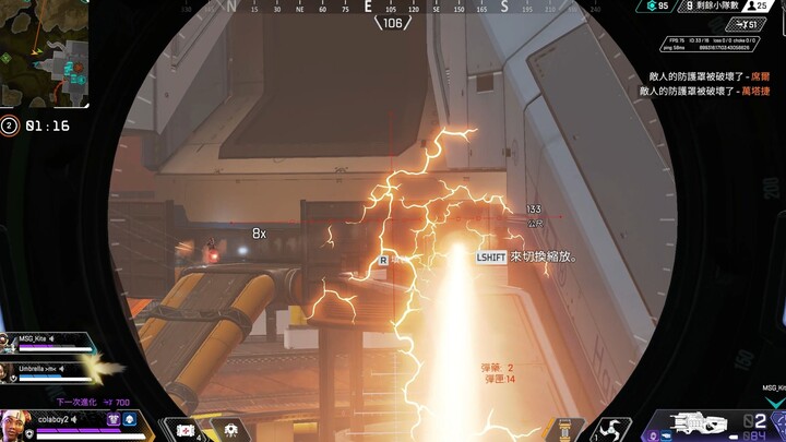 [Apex] I maxed out dodge because I didn’t want to get bugged by mosquitoes.