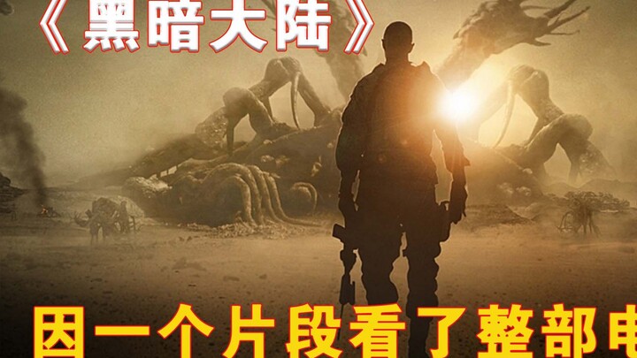 Xem cả bộ phim chỉ vì một đoạn trích! “Lục Địa Tăm Tối”