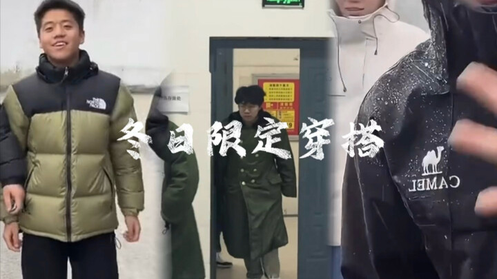 Three Limited Campus NPC Outfits for Winter #TheNorthFace #MilitaryCoat #Camel #CollegeStudents