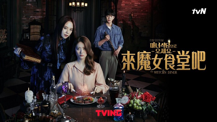 The Witch's Diner 🧹 Episode 7