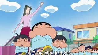 双胞胎同时爱上松阪老师，小新主持比赛谁输谁就当男朋友