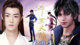 [Xiao Battle Luo Dalu (Salah)] Episode 4: Tang San dan Xiao Wu benar-benar melakukan ini saat mereka