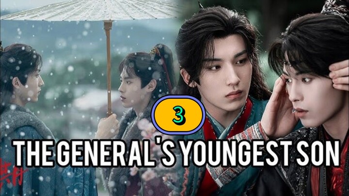🇨🇳(ENG SUB) ᗪᗩ 𝔾𝔼ℕ𝔼ℝ𝔸𝕃'𝕊 Yᴏᴜɴɢ ᴇsᴛ 𝗦 𝗢 𝗡 (2025) EPISODE 3