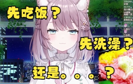 【Mitsuki Momo】Send the greetings to your husband when he comes home from get off work