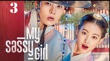 My Sassy Girl (Tagalog) Episode 3 2017 720P